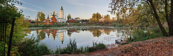 otrozhenie / ***