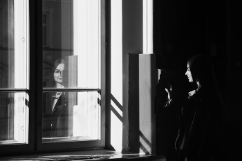 I see you / ***