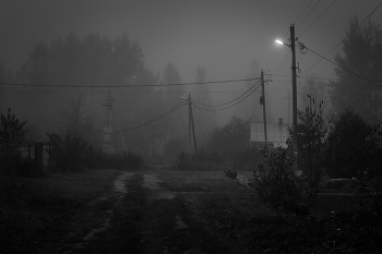 Seroe Morning / ***