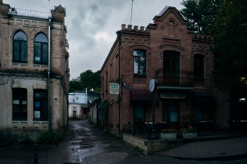 return / ***