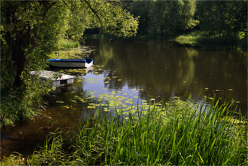 Strömungsschatten / ***
