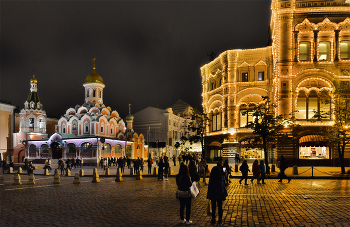 Nacht der Museen ... / ***