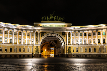 Main Hauptsitz / ***