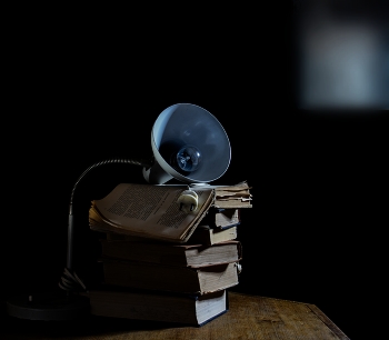 Learning is light ... / ***