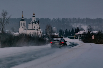 Winter road. / ***