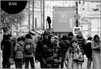 ..... "16" .... / ***