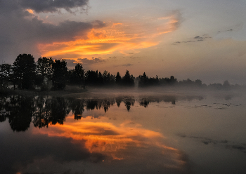 Nebel zerstreut / ***