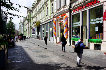 On St. Nicholas / ***