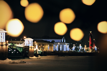 Ferien kommt zu uns / ***