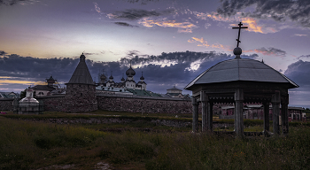 Nebel zerstreut / ***