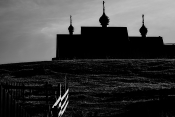 Frühlingsabend. / ***