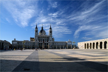 Plaza de la Armeria / ***