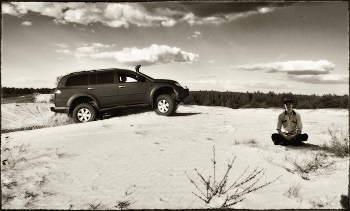 In the sands ... / ***