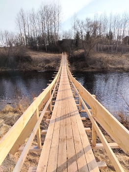 The new bridge / ***