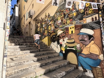 This is how we see ourselves / Murals in the city