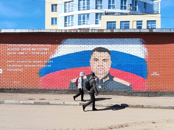 Nizhny Novgorod / ***