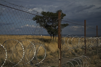 restricted area / ***