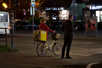 City of Contrasts / ***