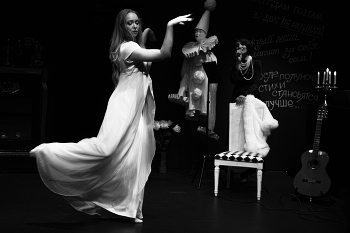 Theater / ....
