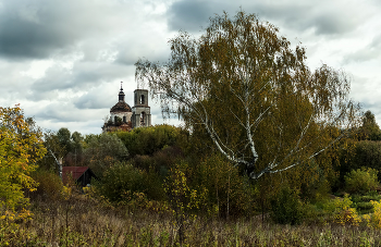 Autumn / ***