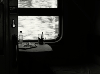 In a way ... / ***