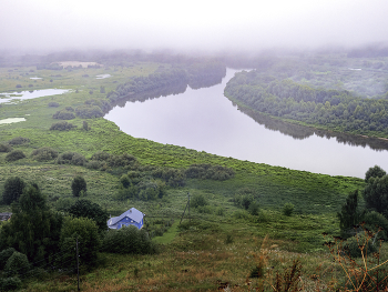 Fog dissipates / ***