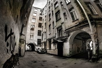 Yard / ***