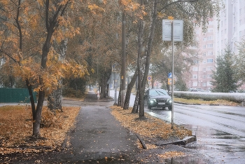 October has come ... / ***