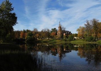 Warm autumn / ***
