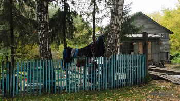 The village / ***