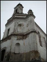 church / ***