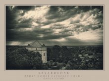 Navahrudak... / ***