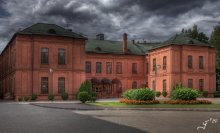 Rectorate / ***