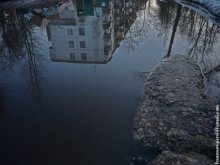 Mirror city / ***