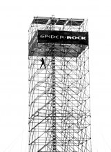Spider-Rock / 12345