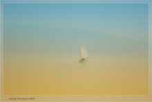 Lonely / ***