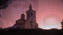 Smolensk und seine Umgebung ... 13 Russ verlassen / ***