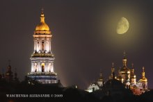 Night Laura / ***