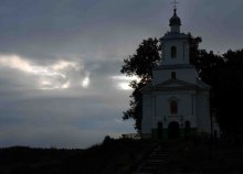 Tempel / ************
