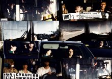 driving ))))) / ***