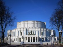 Opera teatr / ***