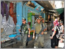 Trading streets of old Jerusalem / ***