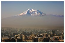 Ararat Yerevan over. / ***