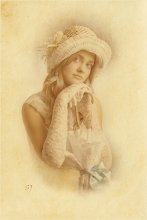 The lady unto zontikom / ***