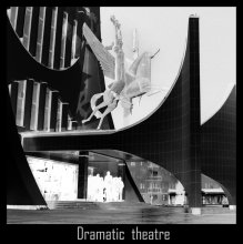 Theatre Zone / ***