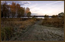 Die ersten Frost. / ***