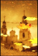 Autumn-urban / ***