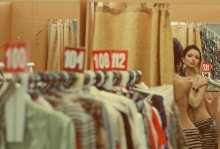 Once in a department store / ***