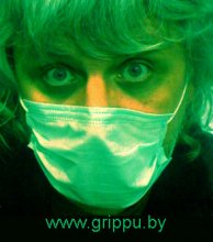 www.grippu.by / ***