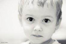 Arsen / ***